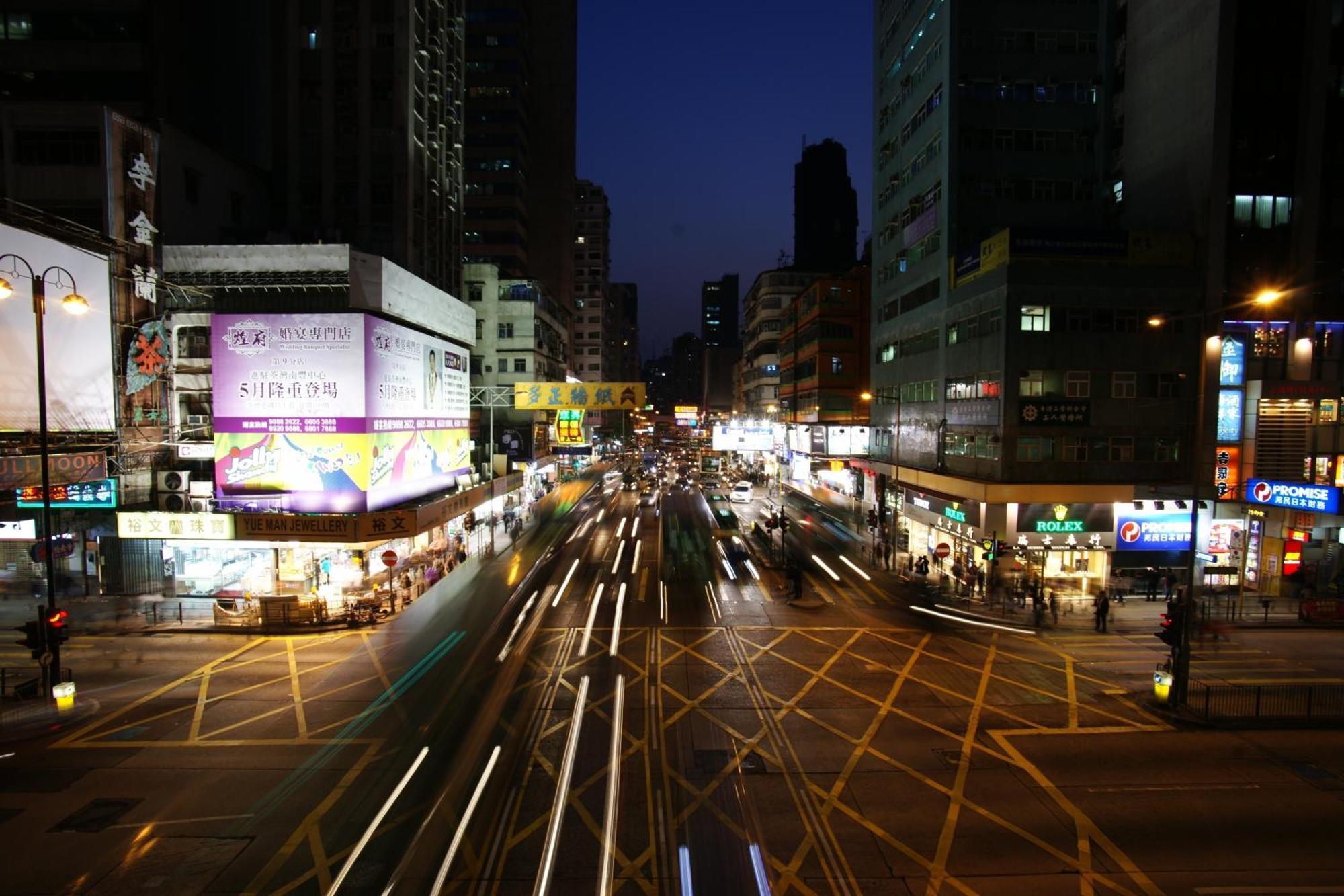 Dorsett Mongkok, Hong Kong Hotel Kültér fotó